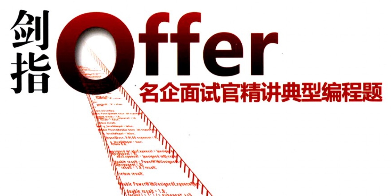 JZ66 机器人的运动范围